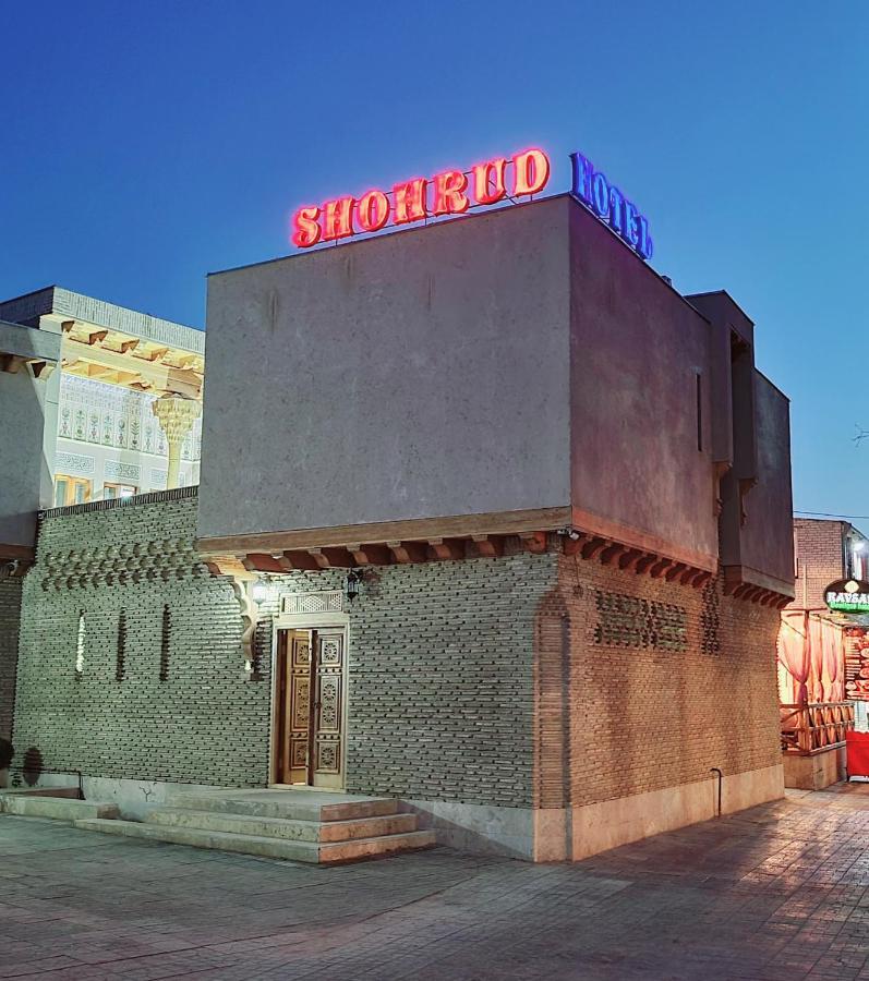 Hotel Shohrud Бухара Екстер'єр фото
